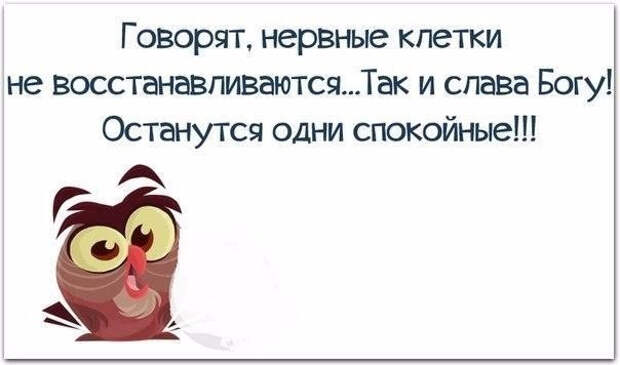 СѓР»С‹Р±РєР° 6 (604x356, 95Kb)