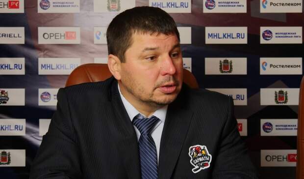МХК «Сарматы» уволил тренера, ударившего игрока ногой