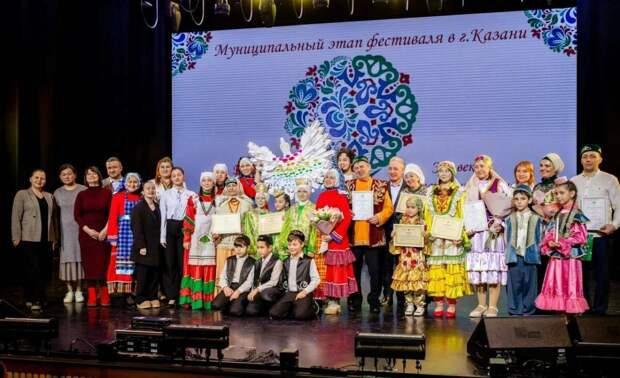 40 гаилә «Гаилә тарихында гасырлар кайтавазы» фестиваленең муниципаль этабы финалына үтте