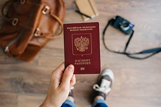 Россия введет обязательный консульский учет своих граждан за рубежом