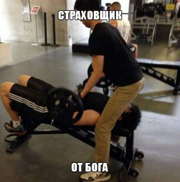 Жизненные приколы прямиком из спортклуба