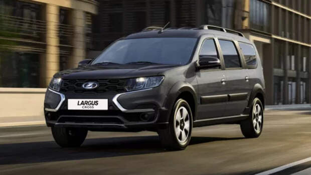 АвтоВАЗ начал выпуск экономичного Lada Largus с ДВС и запасом хода 1000 км