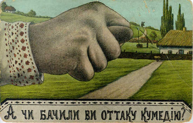 Василь Гулак