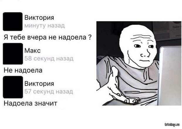 Комментарии и юмор с просторов сети (20 скриншотов)