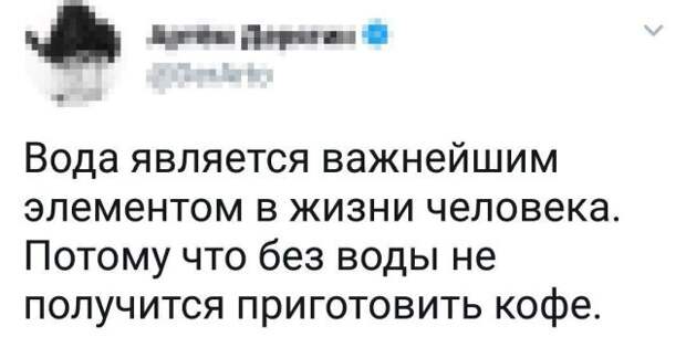 Подборка картинок. Дневной выпуск (56 фото)