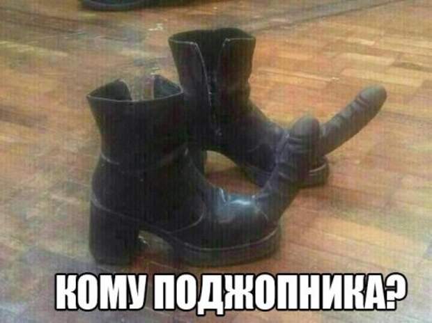 Подборка новых картинок с подписями