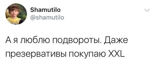 Смешные комментарии из социальных сетей Смешные комментарии из социальных сетей