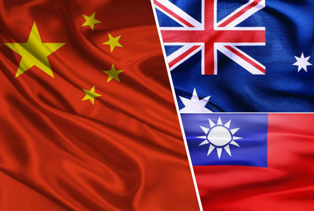 Австралия готовится к войне с Китаем за Тайвань