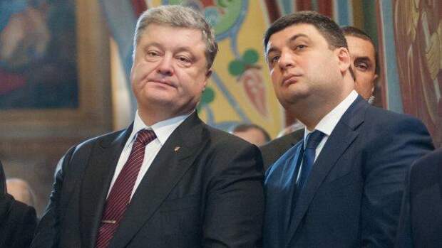 Украинский "Нафтогаз" предложил правительству продать половину транзитной трубы