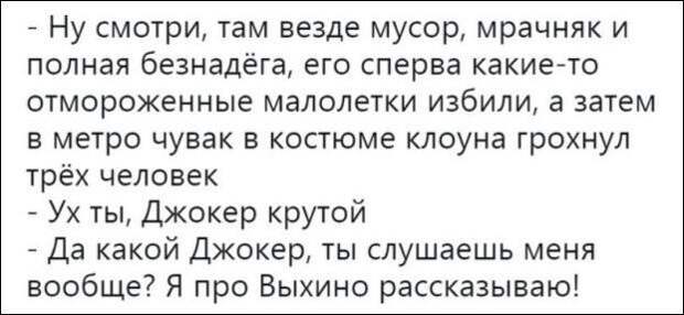 setey-socialnyh-kommentarii-citaty-vkontakte-vkontakte-smeshnye-statusy