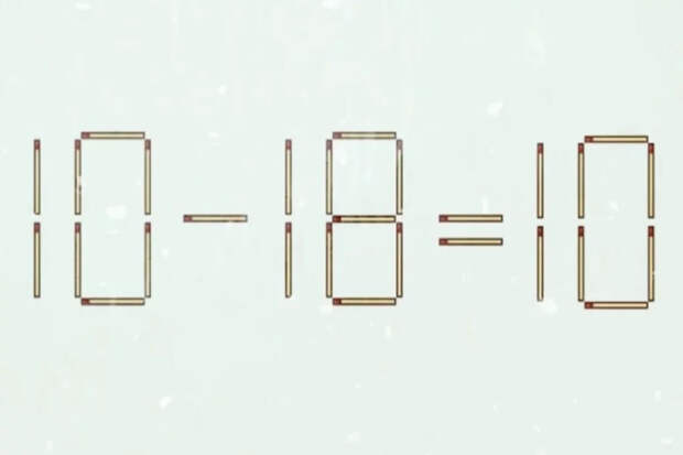 Головоломка на сообразительность: переместите одну спичку, чтобы равенство стало верным