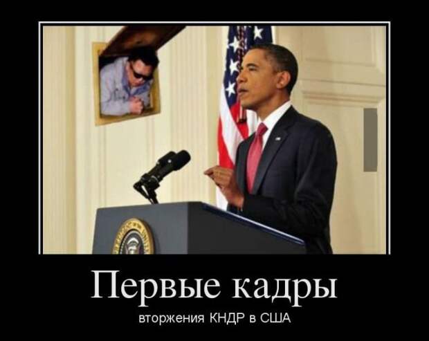 Dемки