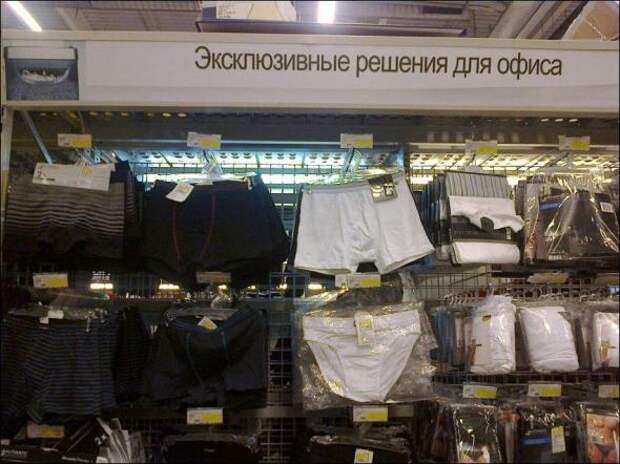 Надписи,объявления
