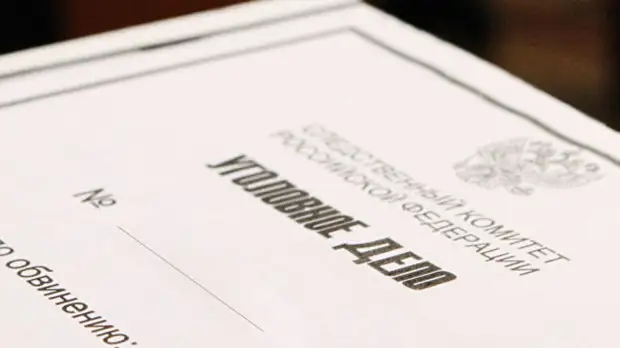 В Ингушетии возбудили уголовное дело после ДТП с двумя погибшими