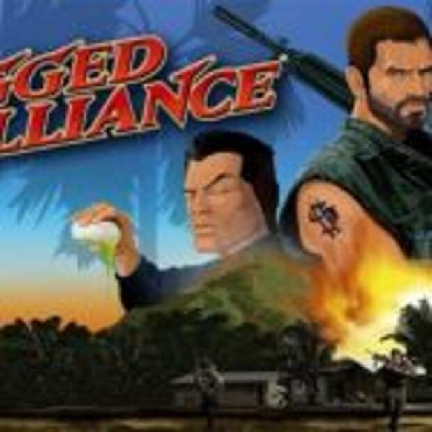 Новый Jagged Alliance в пути  