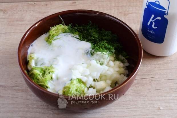 Влить кефир