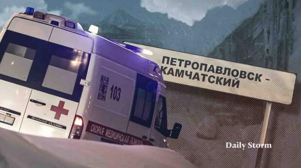 Двоих насмерть засыпало снегом, скорые буксирует МЧС, а школы закрыты: как Петропавловск-Камчатский выживает в плену циклона