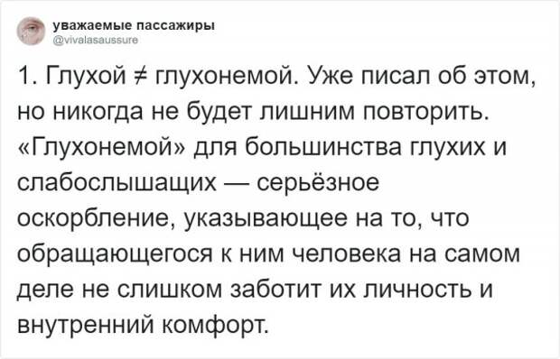 www.vsyako.net