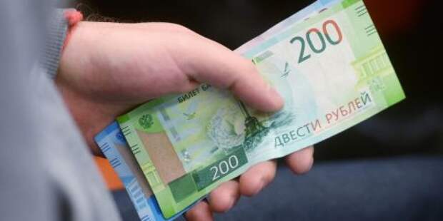 Вклады против золота: эксперты раскрывают, куда лучше вложить деньги в 2026 году