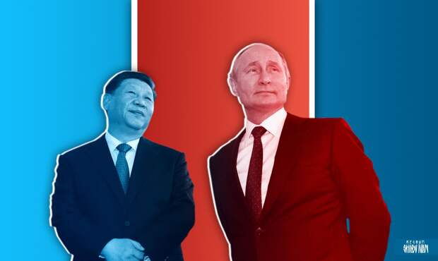 Владимир Путин и Си Цзиньпин
