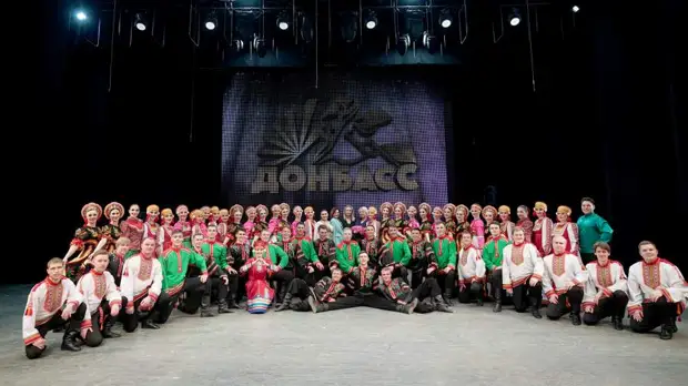 Из Донбасса с любовью: как Россия встретила артистов из ДНР