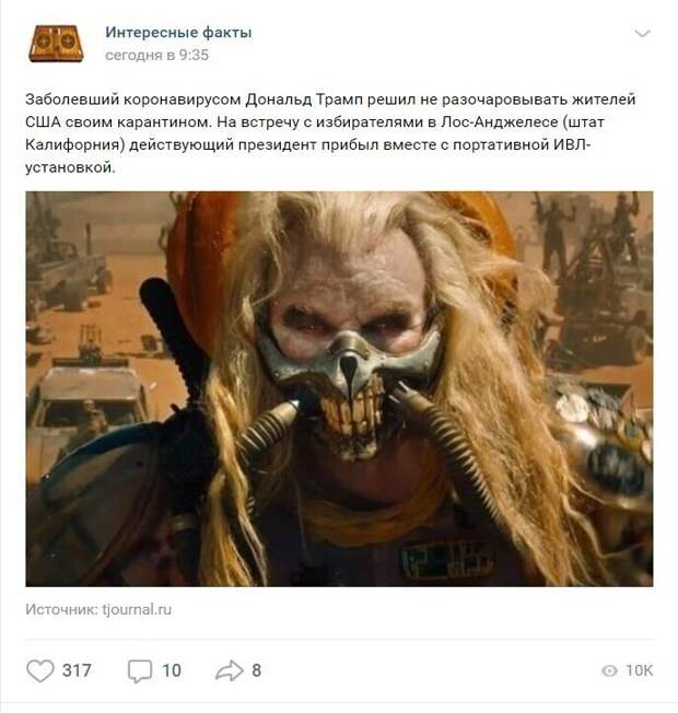 Интернет-тролли уже прошлись тяжелой артиллерией по этой новости Интернет-тролли уже прошлись тяжелой артиллерией по этой новости