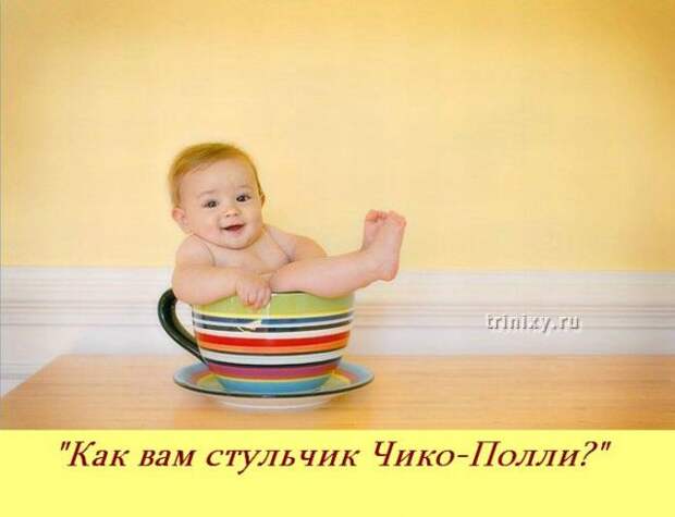 Если бы у детей был свой форум ...:)