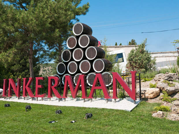Инкерманский завод марочных вин — мощный производственный комплекс с собственной сырьевой базой