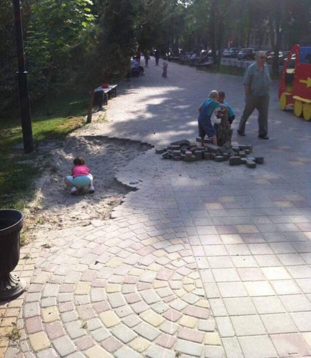 Наша Раша