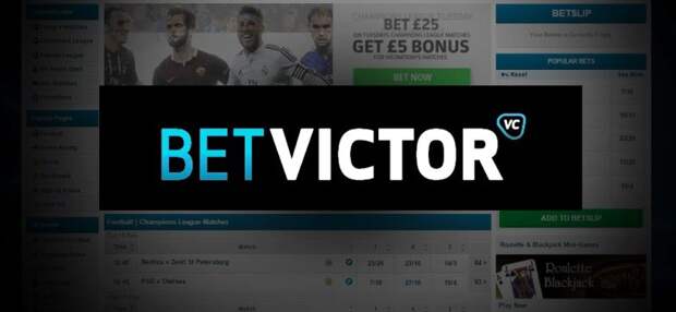 Nektan предоставит эксклюзивные слот-машины для BetVictor