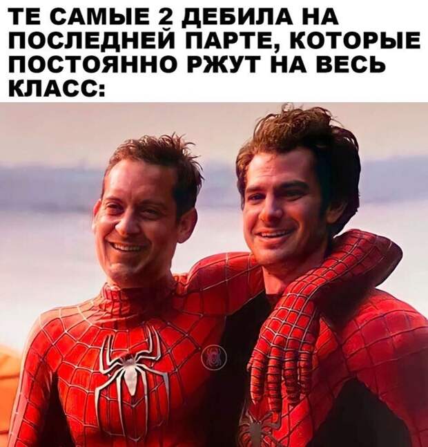 Смешные и познавательные картинки Смешные и познавательные картинки