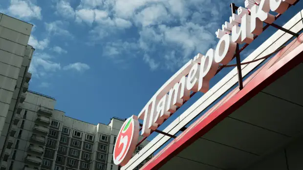 Ударивший ребёнка охранник в Новосибирске отстранён от работы