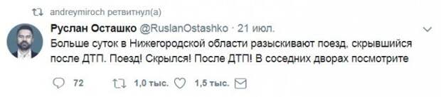 Смешные комментарии из социальных сетей Смешные комментарии из социальных сетей