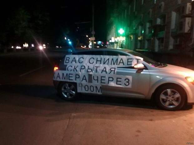 Подборка автомобильных приколов авто, автомобильный юмор, автоприкол, автоприколы, подборка, прикол, приколы, юмор