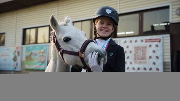 Более 100 наград вручили победителям соревнований по конкуру