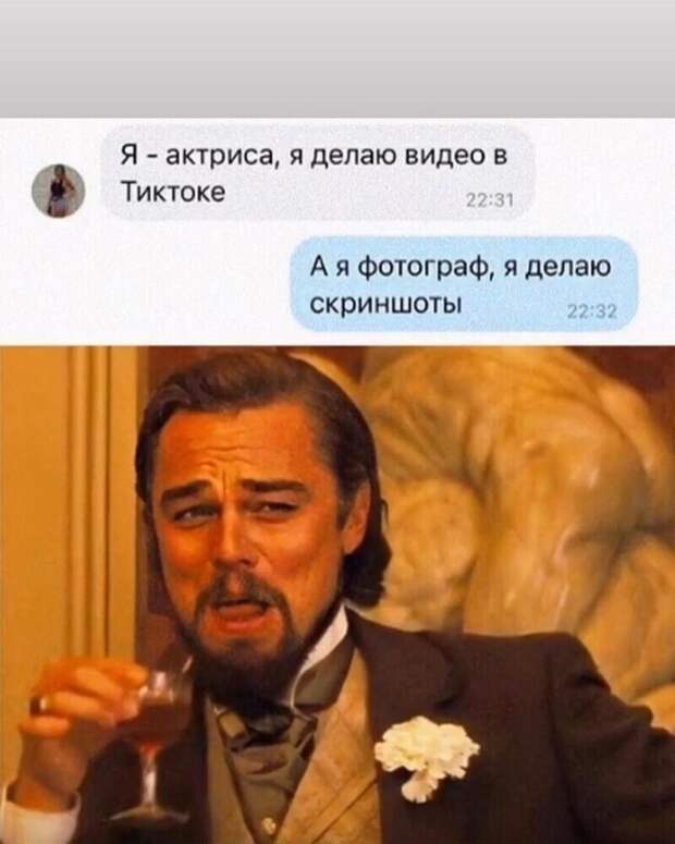 А как вам работается по жизни? А как вам работается по жизни?