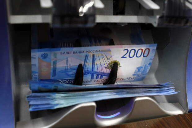 Россиянам назвали сферы с зарплатами выше 100 тысяч рублей