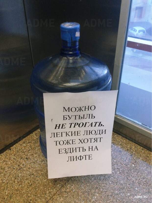 Записки из нескучного офиса