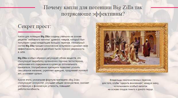 Screenshot_3