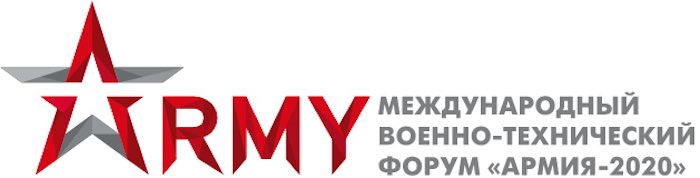 Российские военнослужащие установили 27 мировых рекордов на АрМИ-2020 Российские военнослужащие установили 27 мировых рекордов на АрМИ-2020