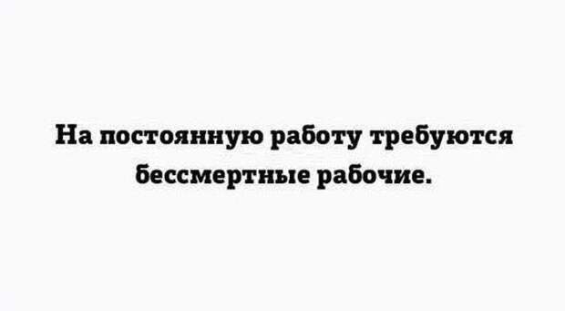 Прикольные фото Прикольные фото