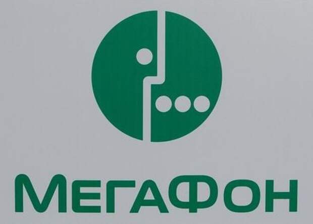 Логотип компании Мегафон на Санкт-Петербургском экономическом форуме, Россия. 1 июня 2017 года. REUTERS/Sergei Karpukhin