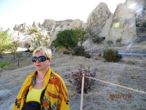 Высшее Сознание.