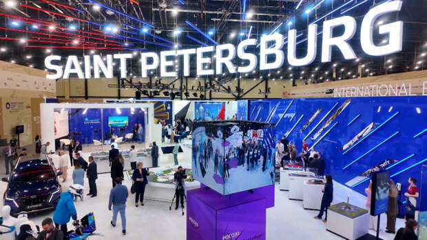 Цена билета на все мероприятия ПМЭФ-2026 превысила миллион рублей