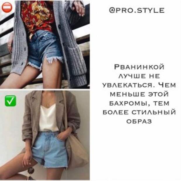 pro.style-20210418_192703-173127637_292609885798616_1881196102028131771_n. pro.style-20210418_192703-173127637_292609885798616_1881196102028131771_n.