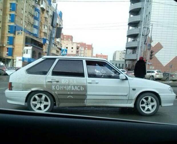 Подборка автоприколов. Часть 152 автоприколы, приколы