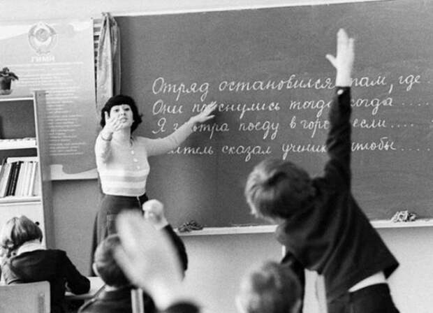 Похожее изображение