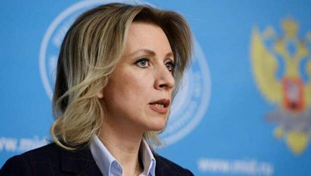 Захарова прокомментировала решение США против России