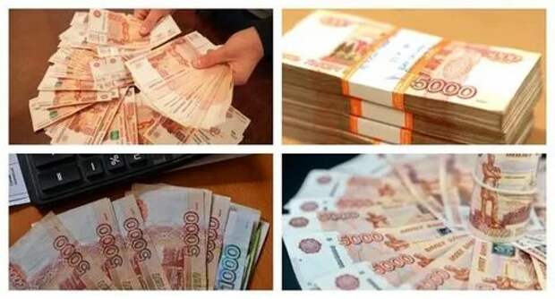 1000000 рублей в месяц. Доход 300 000 рублей в месяц. 300 Тысяч рублей в месяц. 1000000 Рублей зарплата.