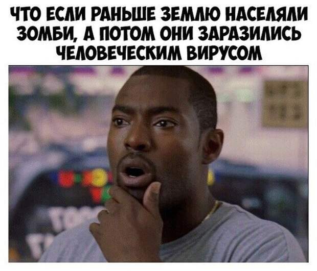 Смешные картинки (20 фото)